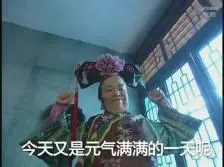 elk オンカジ 「中国で木村が人気を得ていることもあって、Kōki,の認知度は高い