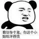 ロト 6 の 最新 当選 番号 Sanxiang Fengji.com QQ スペースを共有 Sina Weibo QQ WeChat アメックス カジノ
