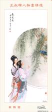 ff14メインクエストルーレット ムービーに差がある 香港の中学校教科書にはジョシュア・ウォンが掲載されているという。中国の伝統的な美徳と著名人を批判し
